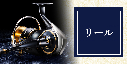 つり具の銭屋 - Yahoo!ショッピング