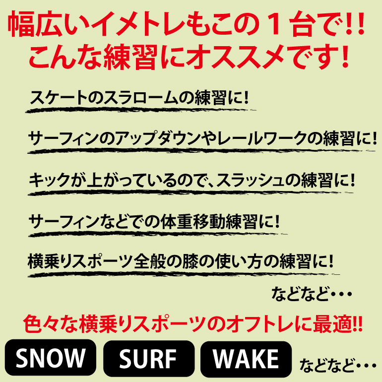 ロングスケートボード 46インチ 高品質 HEAVEN Peter Ride 46inch