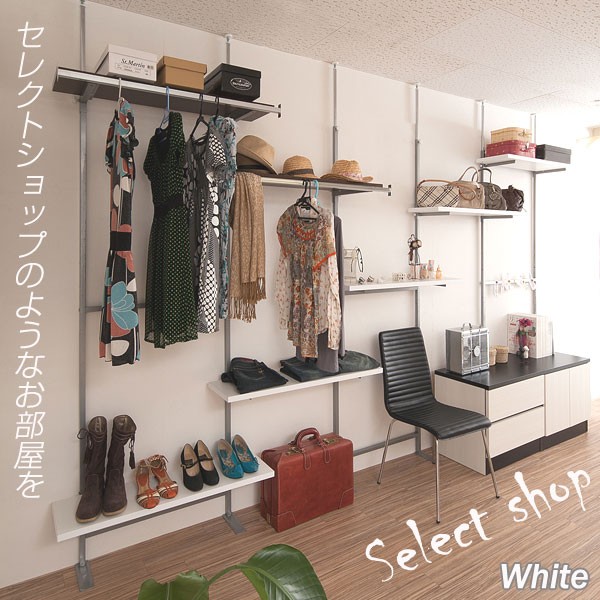 ウォールシェルフ 棚板2枚 幅120cm 突っ張り式 オープンラック 壁面