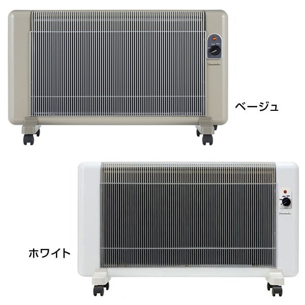 夢暖望 900型 暖房 特典 プログラムタイマー付 遠赤外線 パネル