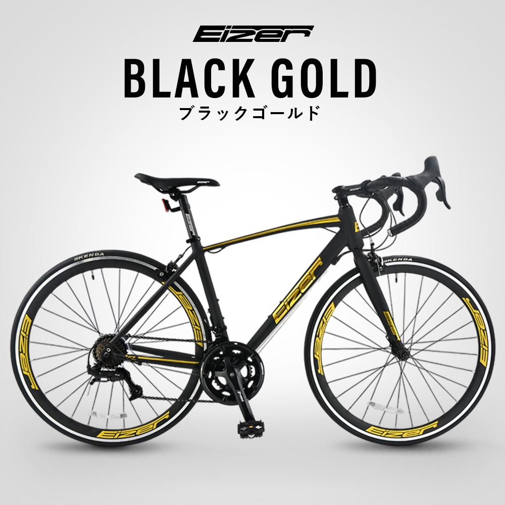 GIANT ロードバイク アルテグラ ULTEGRA ブラック/イエロー GIANT