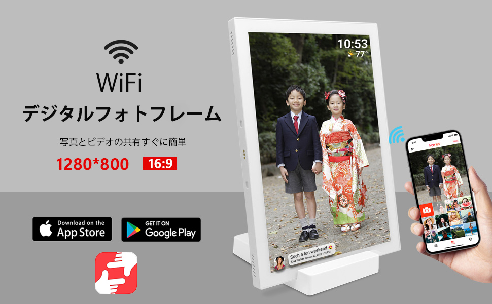 再入荷【充電式】デジタルフォトフレーム wifi 10.1インチ 32GB IPS