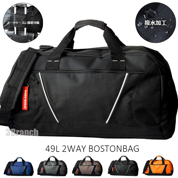 Malbon 防水ボストンバッグ ゴルフ遠征 出張 旅行用 大容量 即購入可