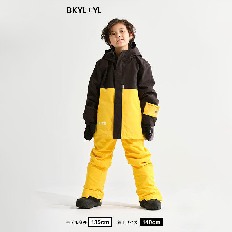 43DEGREES スキーウェア キッズ ジュニア 上下セット スノーボード