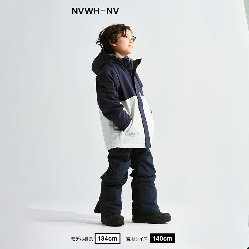 43DEGREES スキーウェア キッズ ジュニア 上下セット スノーボード