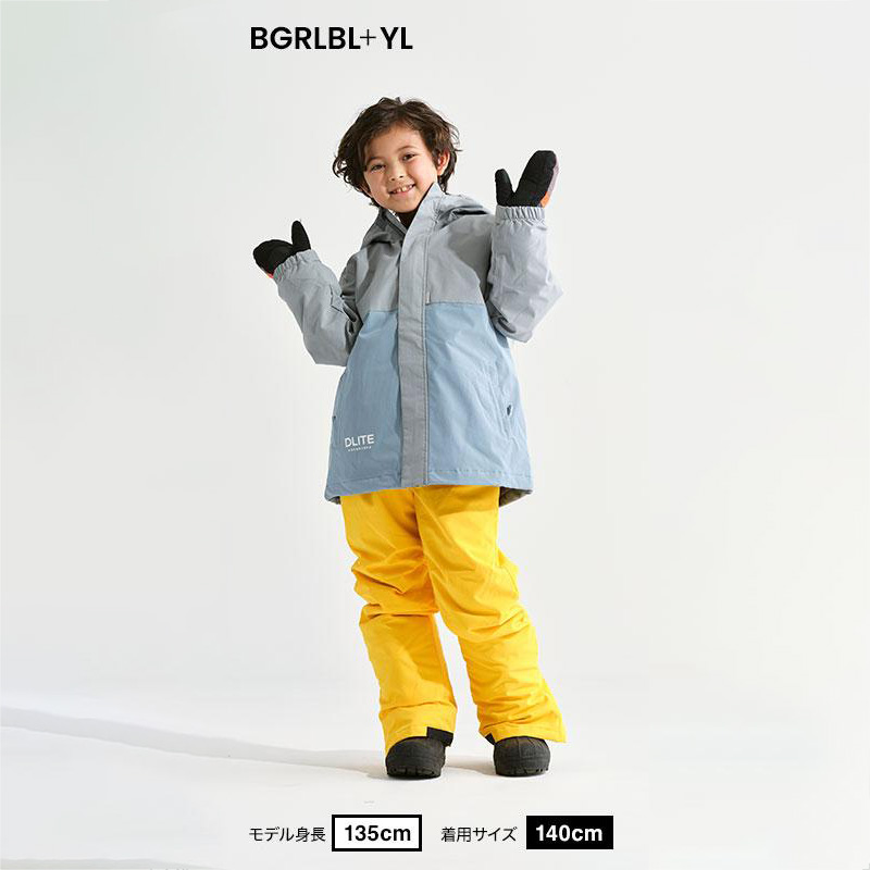 43DEGREES スキーウェア キッズ ジュニア 上下セット スノーボード