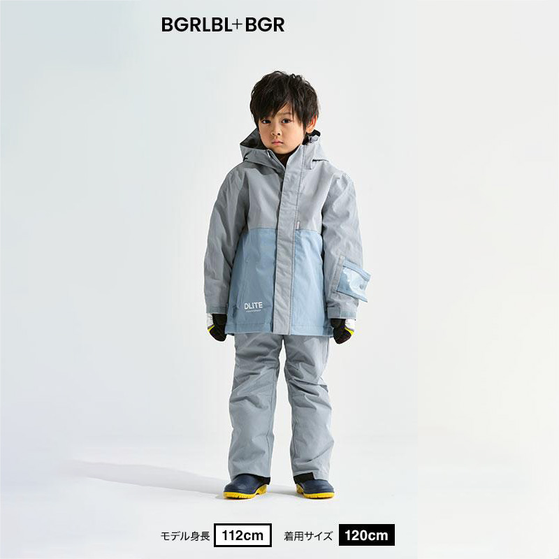 43DEGREES スキーウェア キッズ ジュニア 上下セット スノーボード