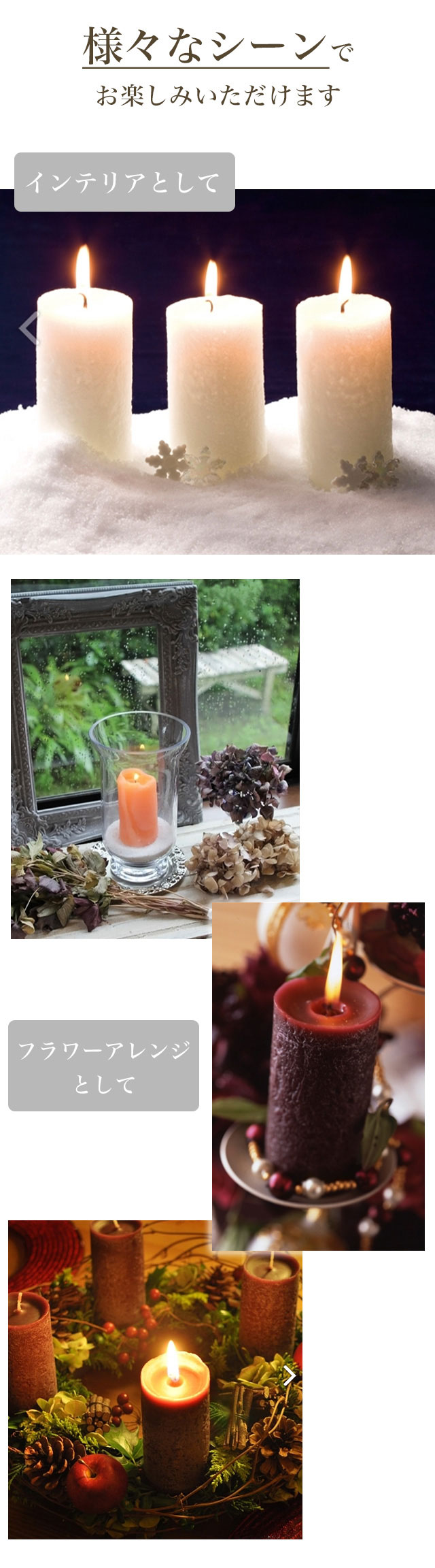 mountainresarch マウンテンリサーチ ソロー キャンドル 2個 Mountain