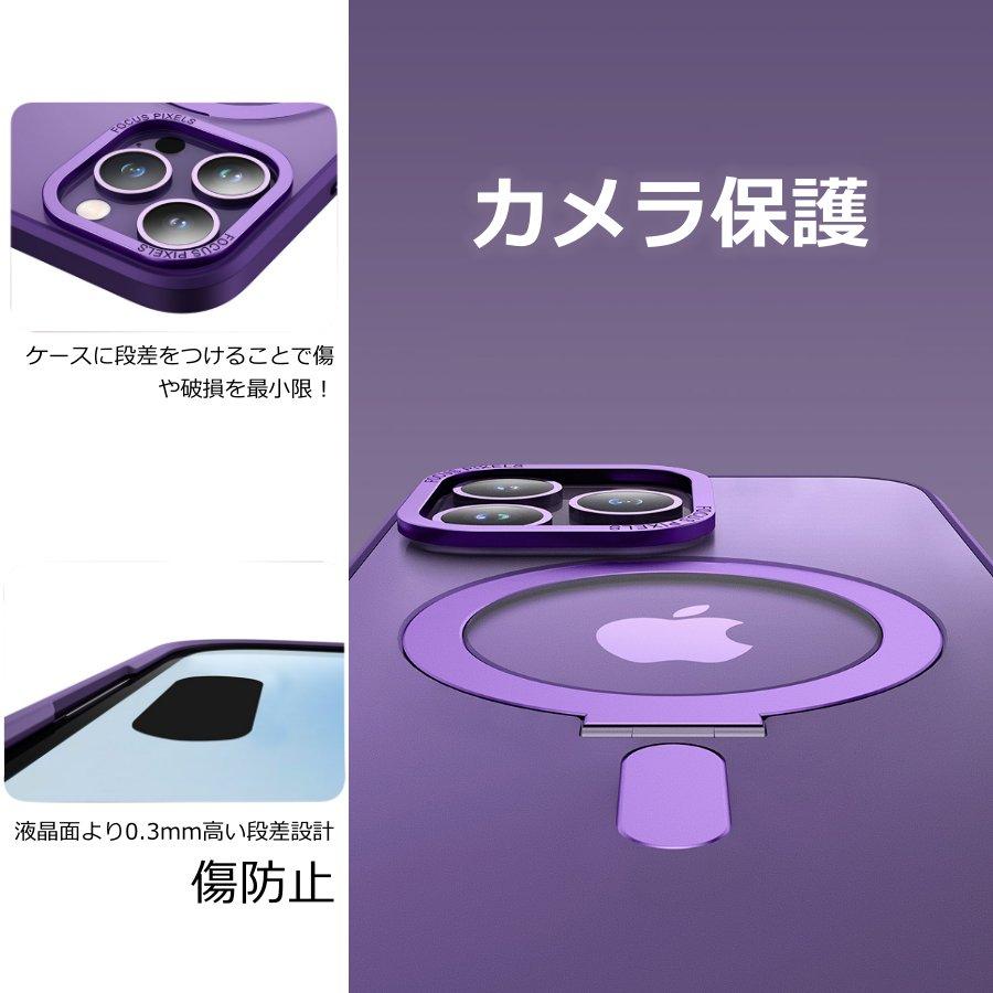 スマホケース iphone11 クリア リング付き iphone 11 magsafe スタンド