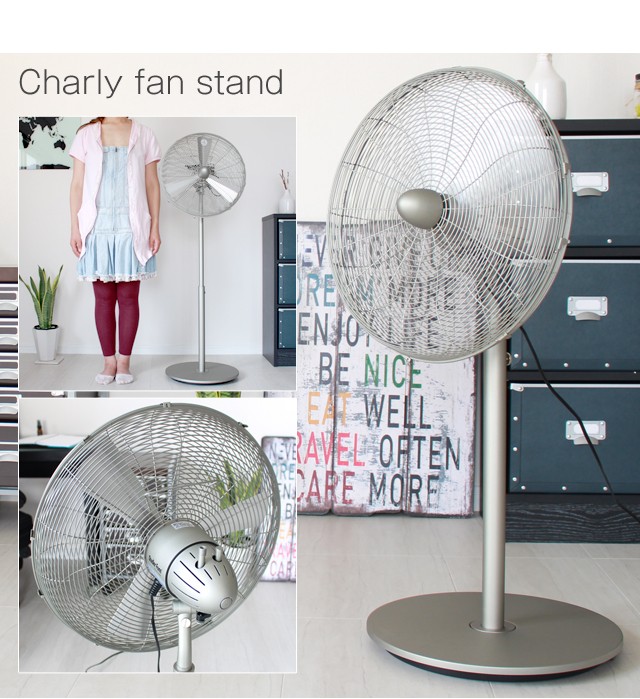 チャーリースイングファンスタンド/Charly fan スタドラーフォーム