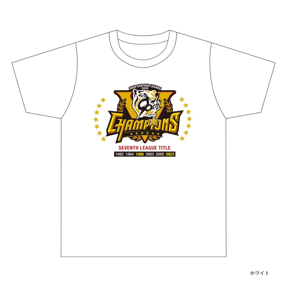 阪神タイガースグッズ 2025 セ・リーグ優勝記念 Tシャツ [STAR