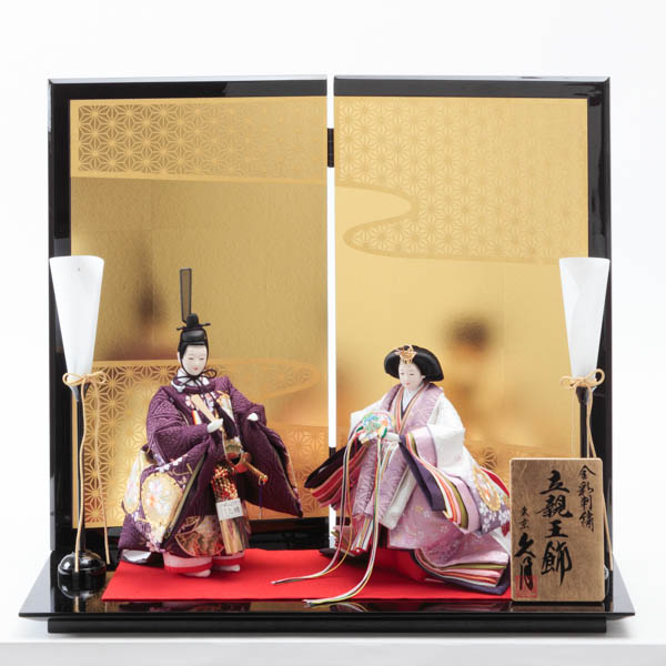 久月 名入れ木札無料 雛人形 立親王飾りセット 金彩刺繍 幅 67cm 顔紙