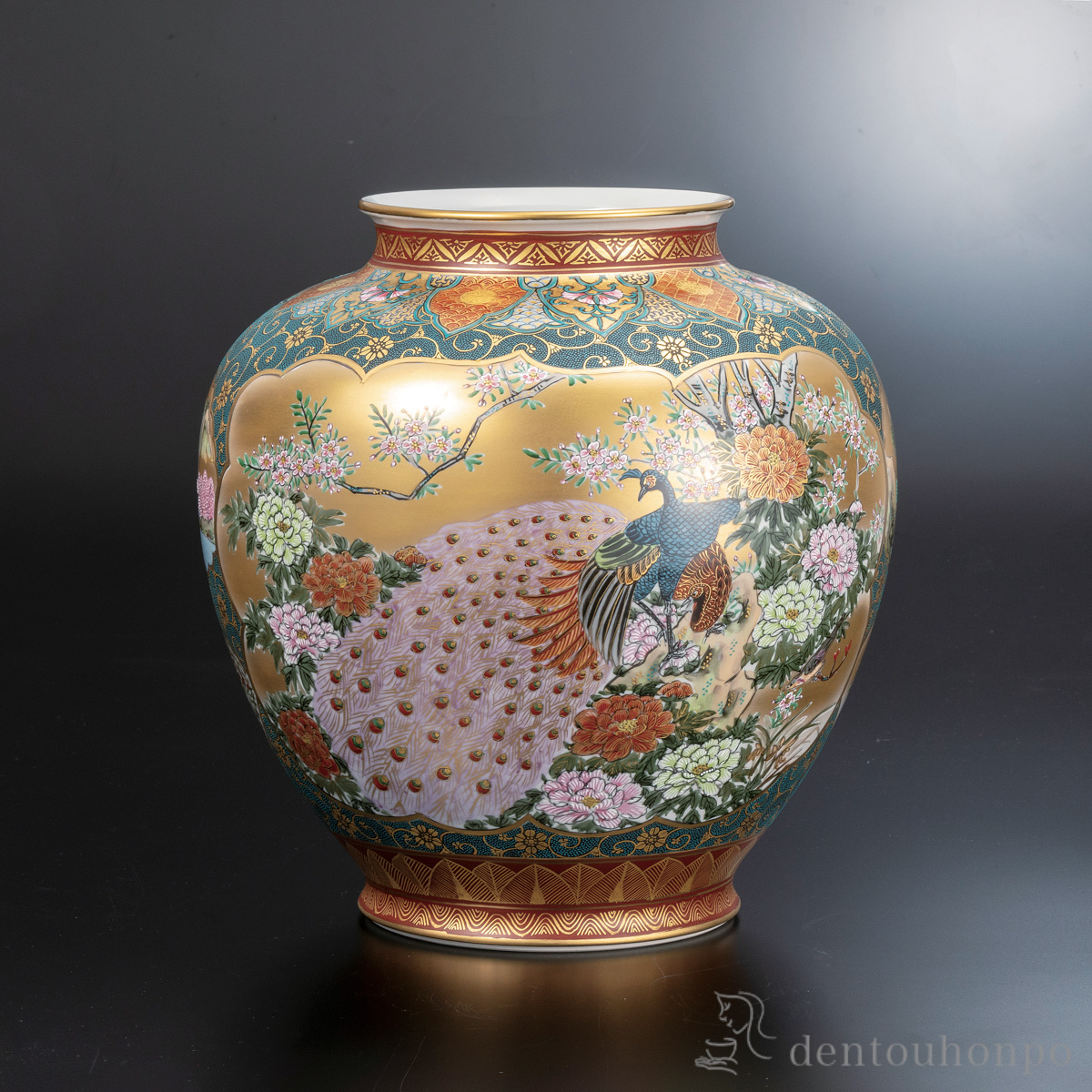 九谷焼 花瓶 本金青粒割取 12.5号 ( 木札名入れ有料 ガラス フラワー