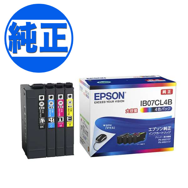 エプソン（EPSON） 5日は最大P16％ 純正インク IB07 インク