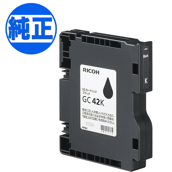 リコー（RICOH） 純正インク SGカートリッジ Lサイズ ブラック GC42KH