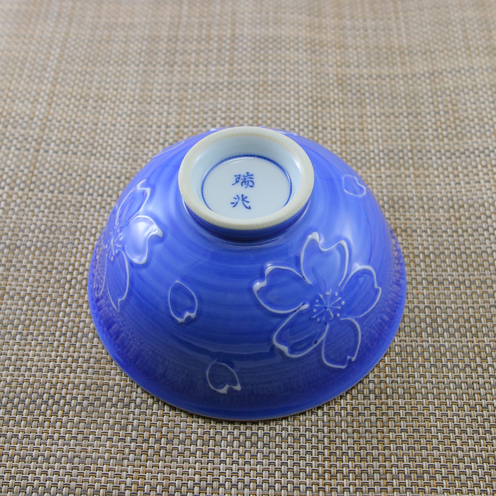 茶碗 有田焼 一珍桜茶碗（小・ピンク/大・青） 軽い 軽量 桜 花柄