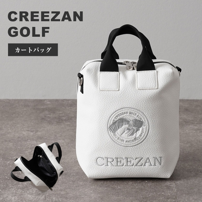 CREEZAN GOLF カートバッグ ゴルフバッグ ゴルフ 縦型 ショルダー