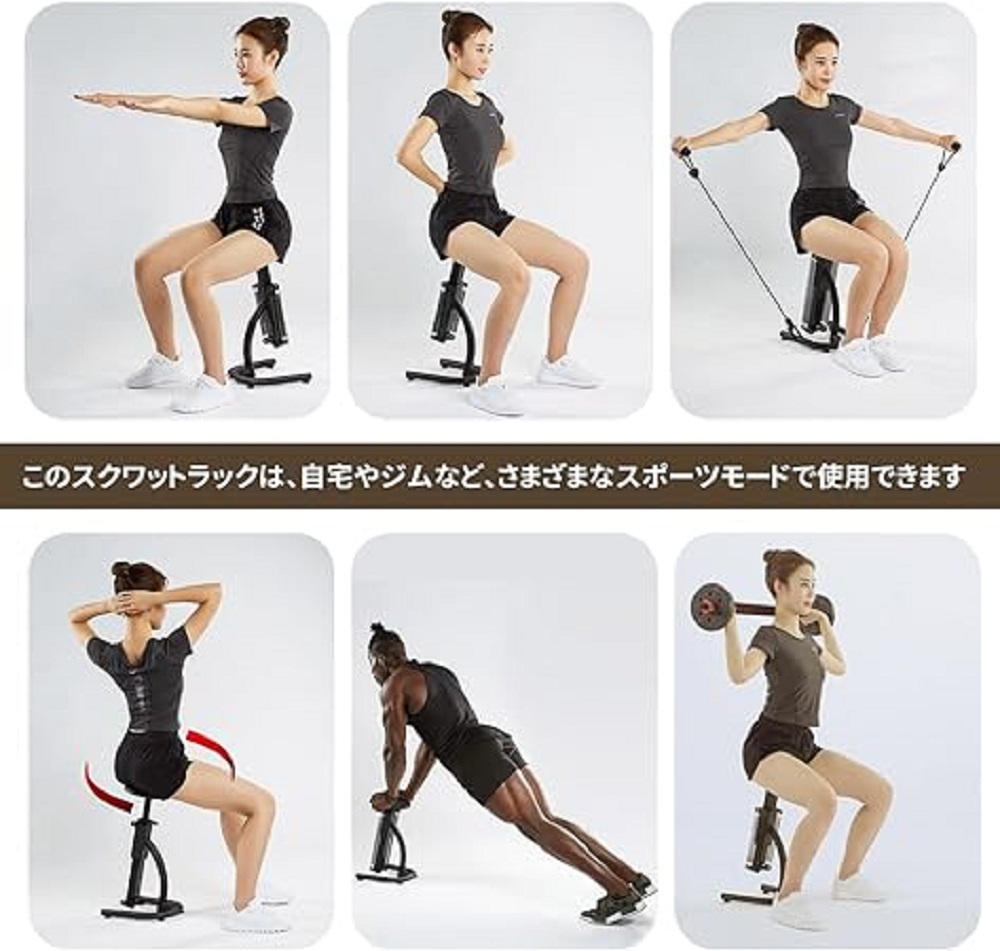 スクワットマシン トレーニング器具 スクワットマジック ジム