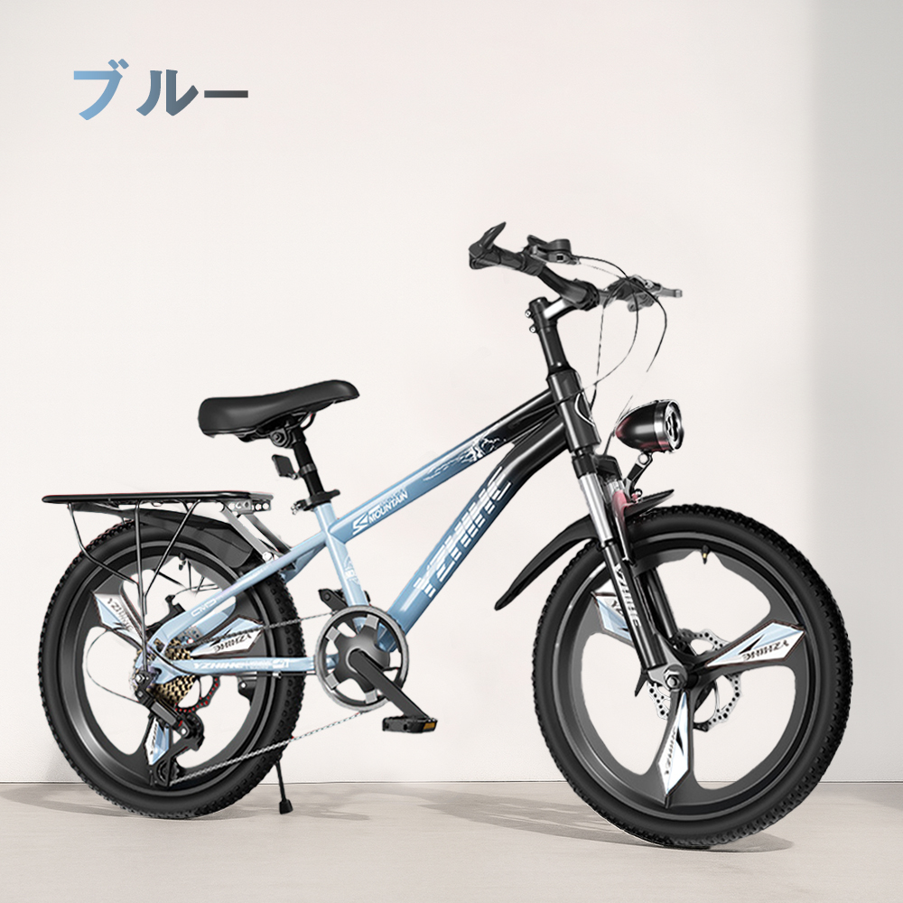 子供自転車 子ども自転車 子供用自転車 子供 自転車 18インチ 22インチ