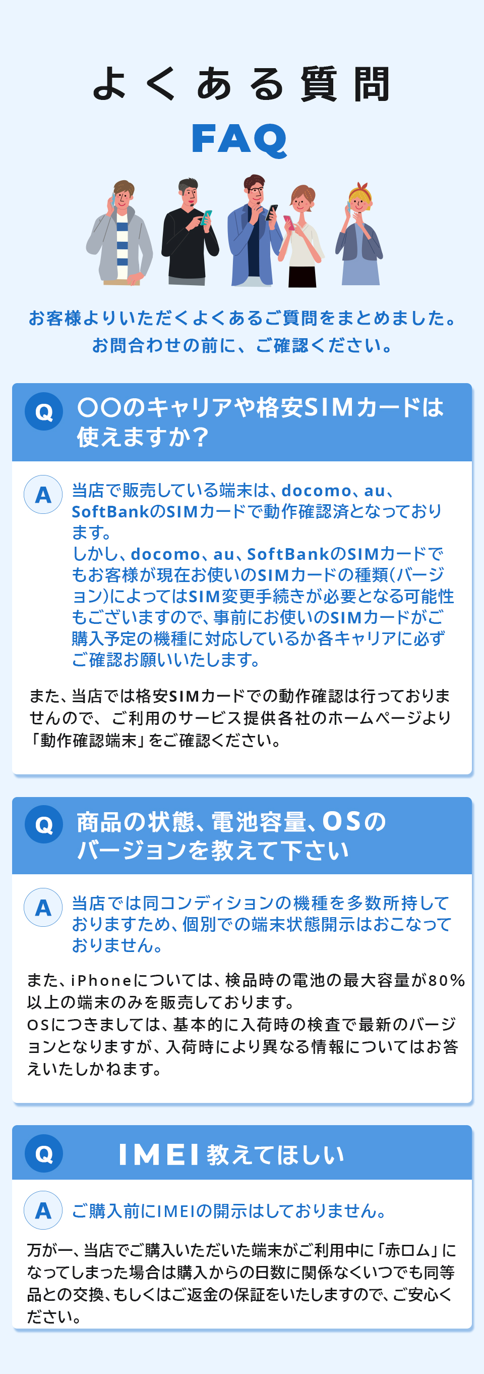 Xperia SO-52B 10 III 128GB ドコモ SIMロック解除済み 中古 スマホ