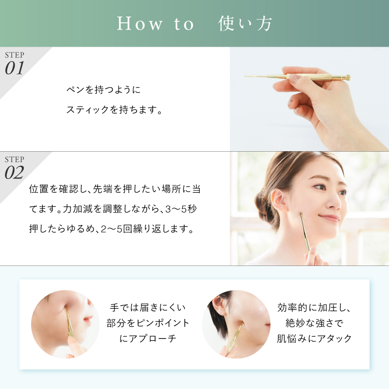 NIPLUX NIPLUX FACE Potpen フェイスポッペン 顔 ポスポス フェイス