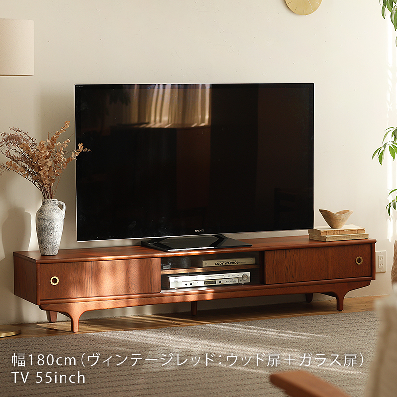 TVボード silta シルタ siltaシリーズ 幅180 テレビボード テレビ収納