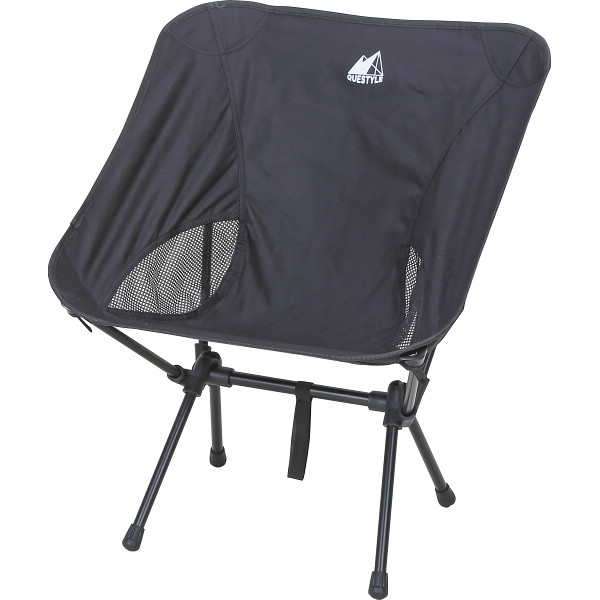 クエスタイル アウトドアチェア 2個セットブラック | シャディギフト
