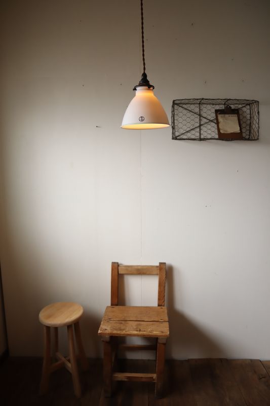 マツダ磁器製シェードのペンダントライト - 古道具＋original‐紫山‐ shizan