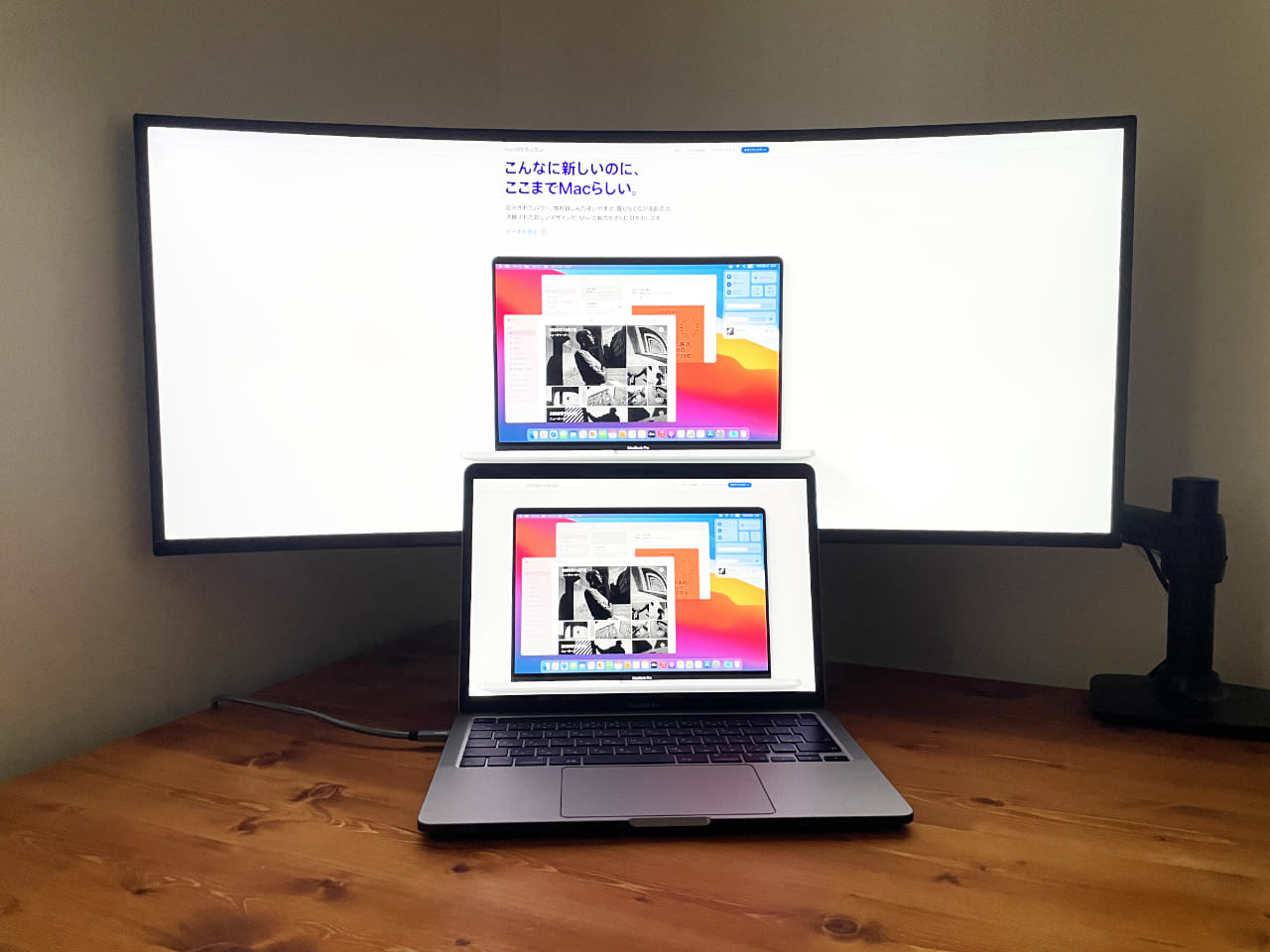 34WP85C-B レビュー！Macに最適な34インチ曲面ウルトラワイドモニター