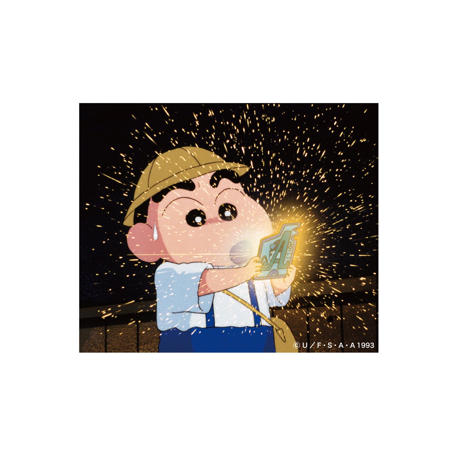 キャラクターステッカー KY4255～KY4260 – クレヨンしんちゃん公式