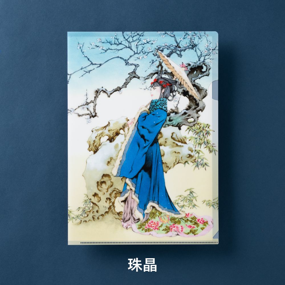 十二国記」クリアファイル – 新潮ショップ