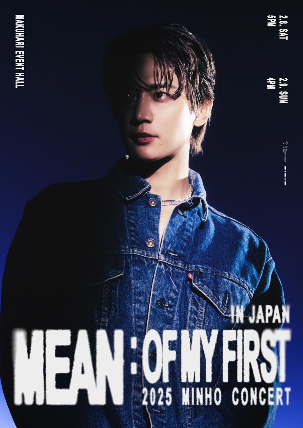 SHINee ミンホ ミノ ペンミ ファンミ チケットホルダー トレカ 2026年最新】ミノ ペンミの人気アイテム - メルカリ