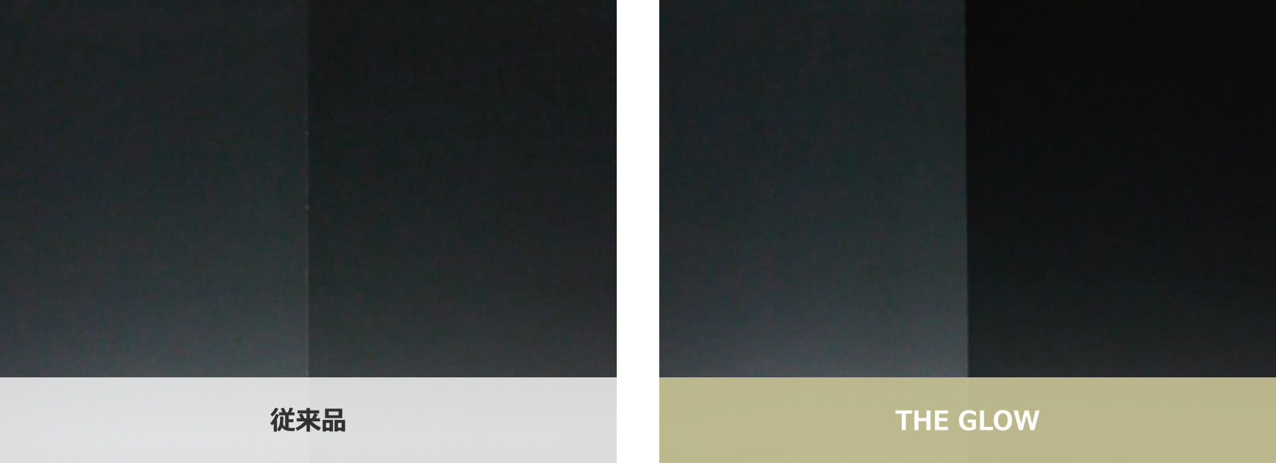 Hi-MOHS COAT THE GLOW | SHINSHO Co,.Ltd.