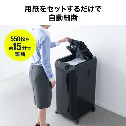 SHD059 レビュー / 【2/27 16時まで特価】オートフィードシュレッダー