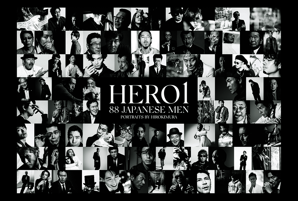 HIRO KIMURA 『HERO』 | FEATURE | Shuffle by COMMERCIAL PHOTO