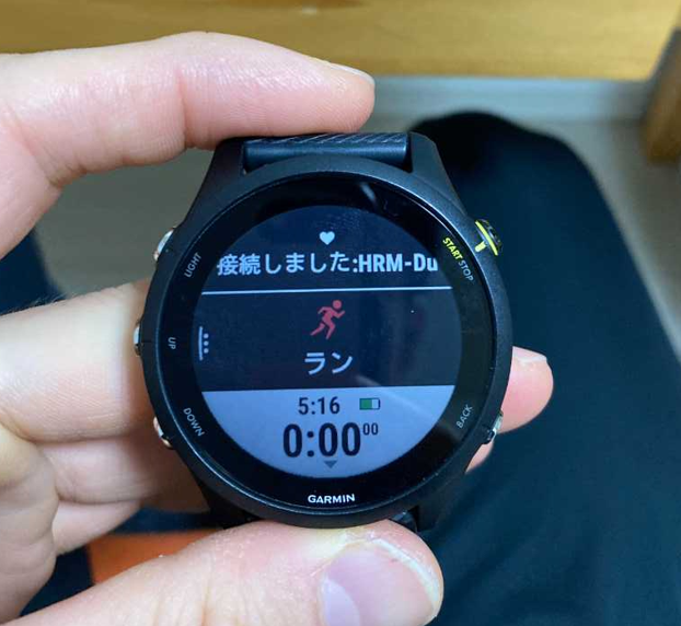 ガーミン HRM-Dual(ハートレートセンサー)のレビュー】トレーニング
