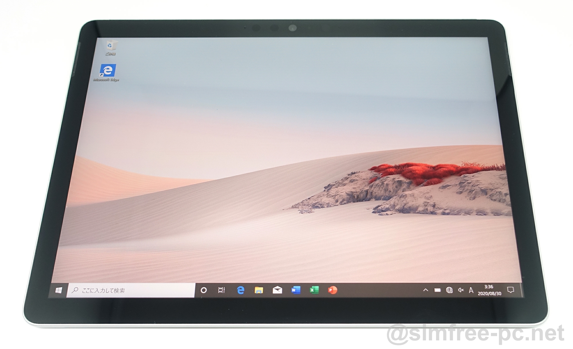 Microsoft Surface Go 2 Wi-Fiモデル実機レビュー