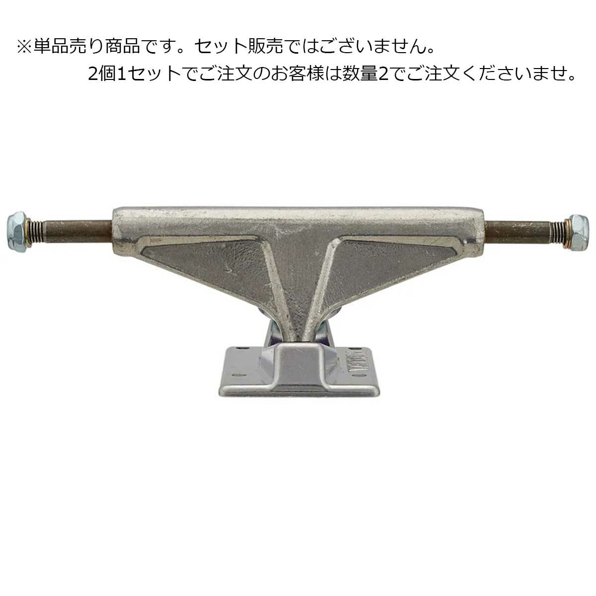 ベンチャー スケート ボード トラック ブイ ライト ハイ 5.2