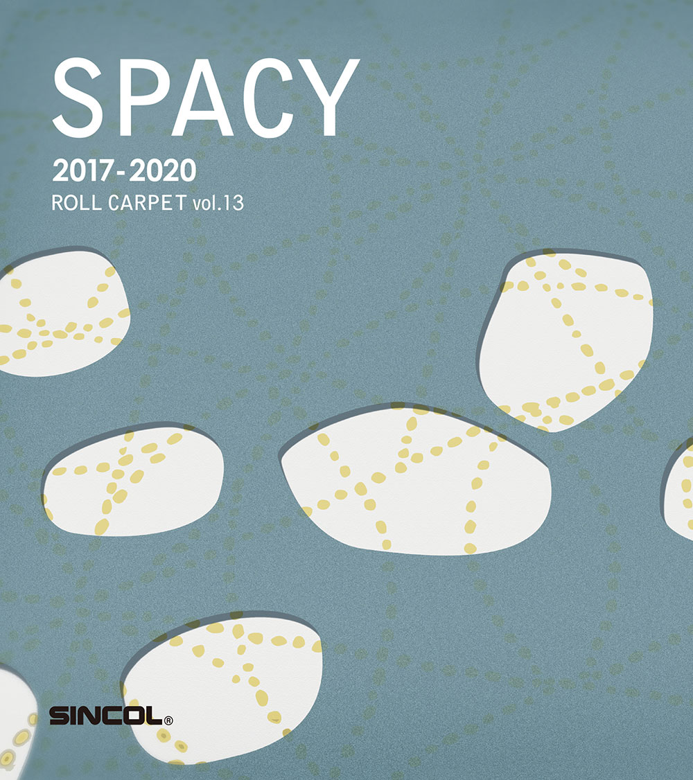 シンコール | カーペット｜床材 |SPACY ROLL CARPET vol.13