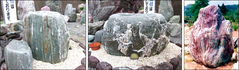 三波石をはじめ全国の天然石の正札・展示販売は、鬼石自然石センター
