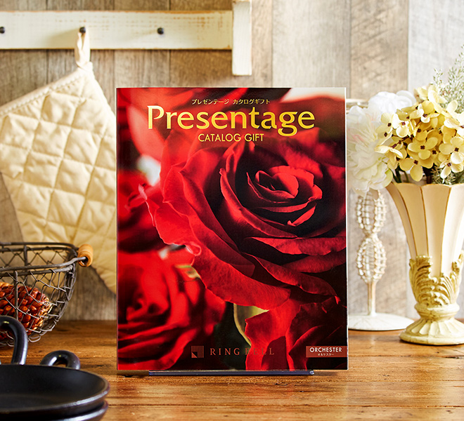 プレゼンテージ オルケスター