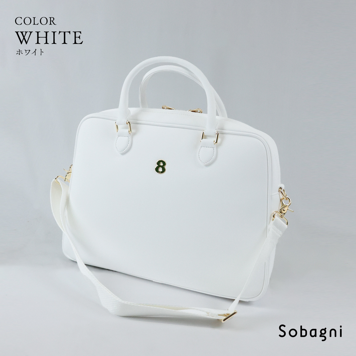 muta marine ムータ エシカル合皮ブリーフケース