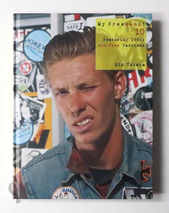 My Freedamn! 5 Featuring Rock 'n' Roll Fashions Part 1 -SO BOOKS