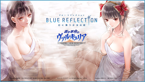 BLUE REFLECTION 幻に舞う少女の剣