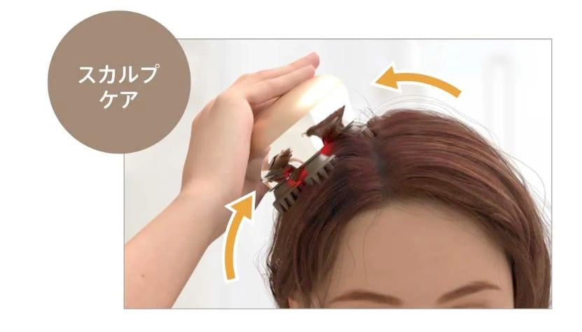 ZOGANKIN®︎ ゾーガンキンスカルプ EMS付 美顔器 – SOLVE beauty