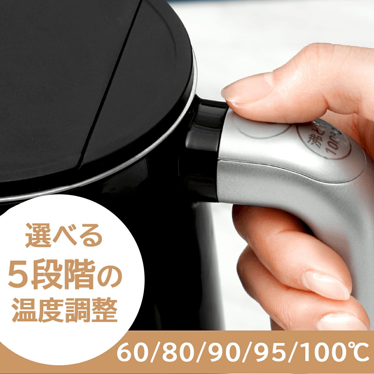 T-falティファール ディスプレイ コントロール1.0L|《公式》ソル