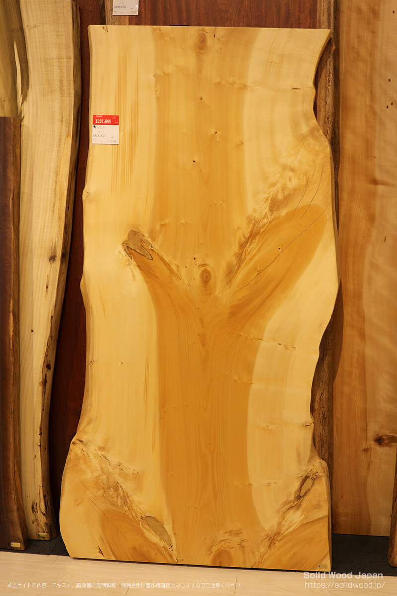 イチョウ（銀杏）の一枚板 | 無垢材とは | 一枚板比較