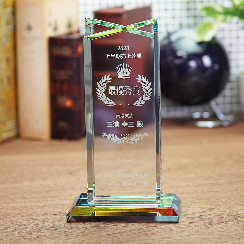 WCR-40 クリスタルトロフィー | 株式会社ソフィアクリスタル