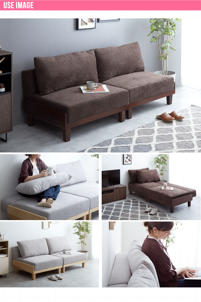 Estela】リクライニングソファベッド｜北欧インテリア・家具の