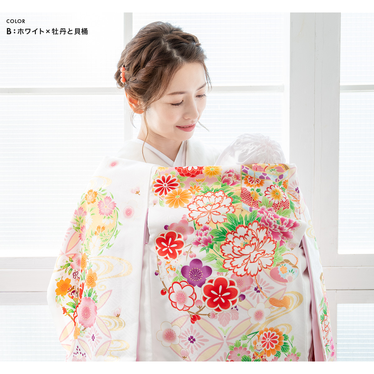 お宮参り 着物 赤ちゃん 女の子 産着 初着 ポリエステル| きもの館 創美苑